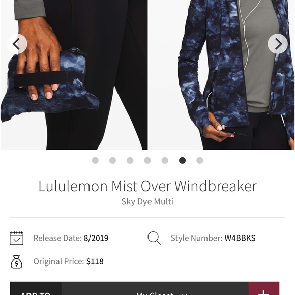 Lululemon MIST OVER WINDBREAKER *Sky Dye Multi Windbreaker - Picture 2 of 11